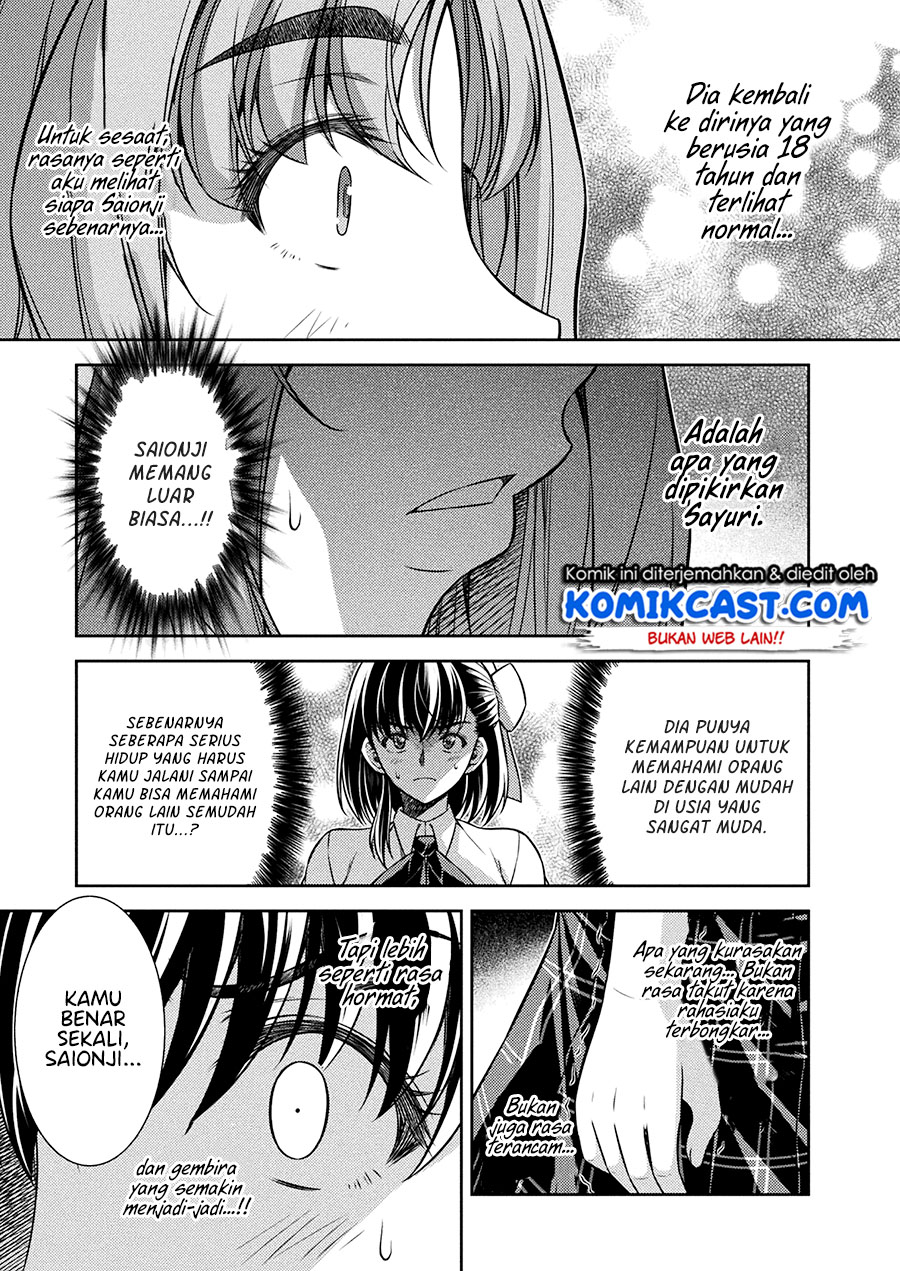 Dilarang COPAS - situs resmi www.mangacanblog.com - Komik silver plan to redo from jk 018 - chapter 18 19 Indonesia silver plan to redo from jk 018 - chapter 18 Terbaru 9|Baca Manga Komik Indonesia|Mangacan